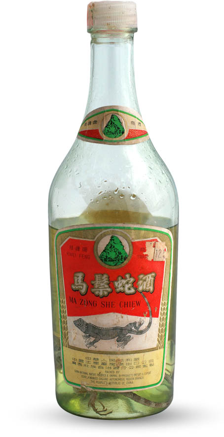 Ma Zong She Chiew (lizard wine)