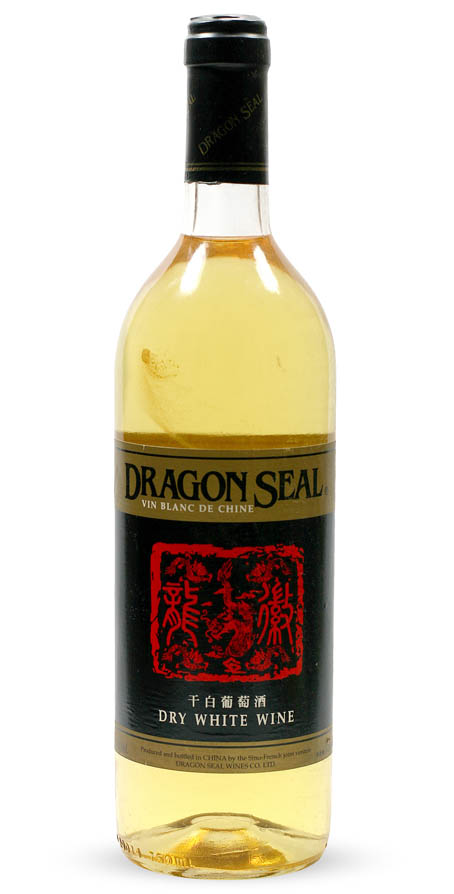 Dragon Seal
