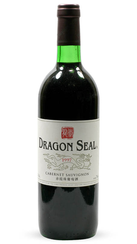 Dragon Seal Cabernet Sauvignon